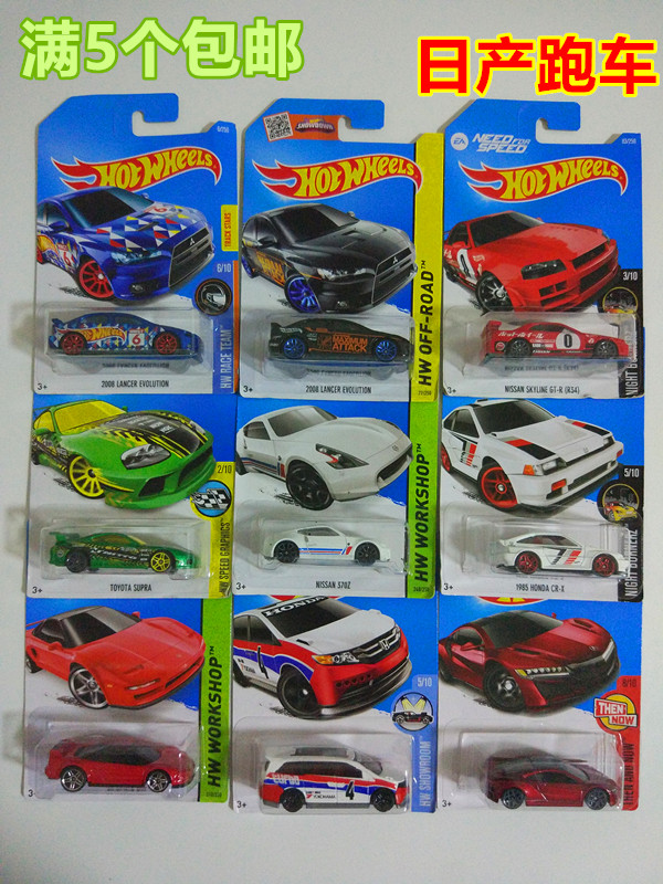 mazdaspeed 3 hot wheels
