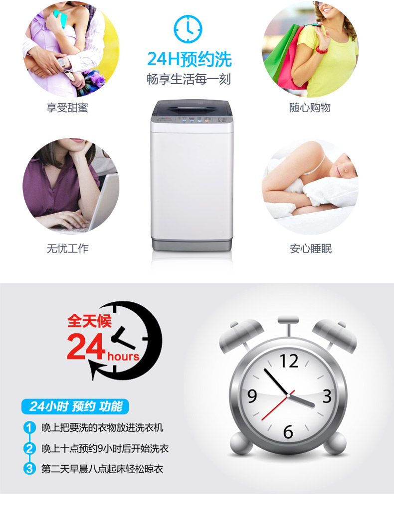 Chigo / XQB48-3806 Máy giặt mini mini nhà tự động sóng cho bé sơ sinh 
