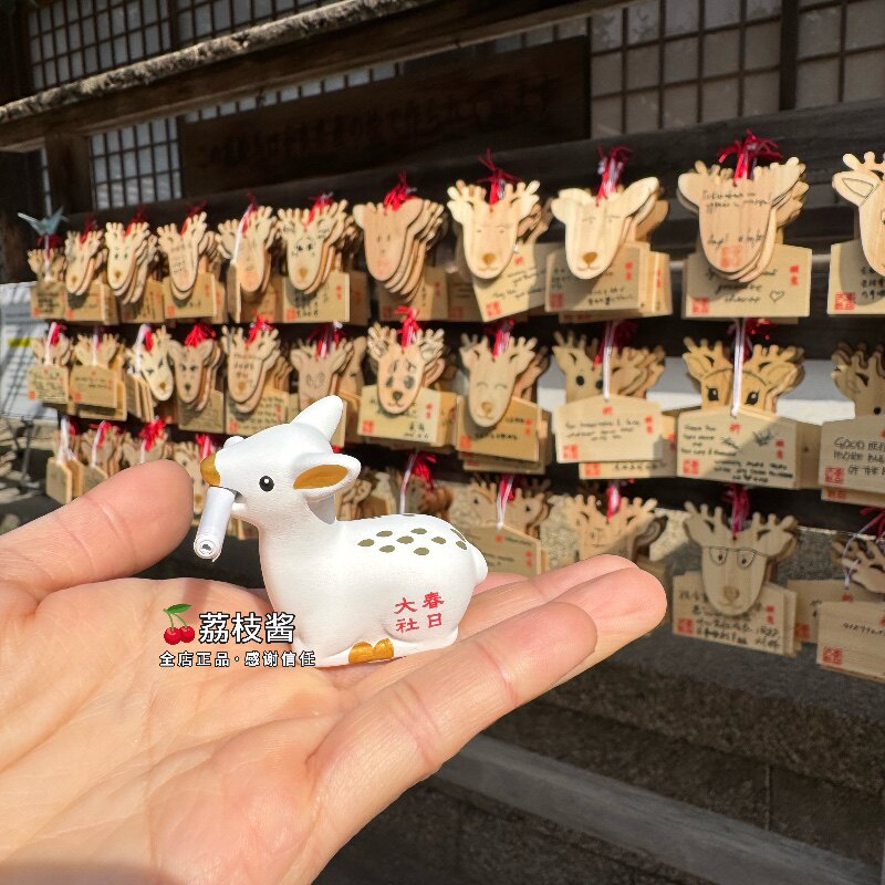 現貨春日大社御守包掛件奈良小鹿日式和風開運鈴鐺幸運掛飾禮物-淘寶