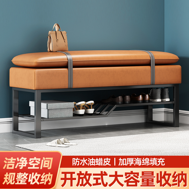 Change shoe stool home door free installation storage can sit leather soft bag seat cushion door shoe rack metal wear shoe stool