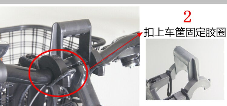 Panier pour vélo en plastique - Ref 2268160 Image 21