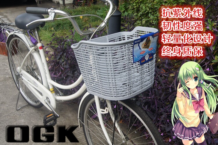 Panier pour vélo en plastique - Ref 2268165 Image 11