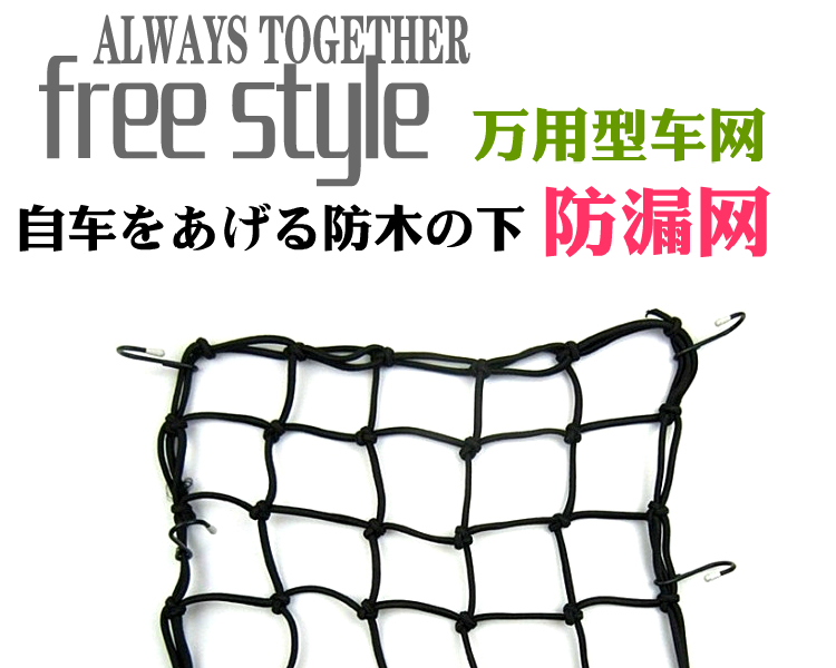 Panier pour vélo - Ref 2268173 Image 6