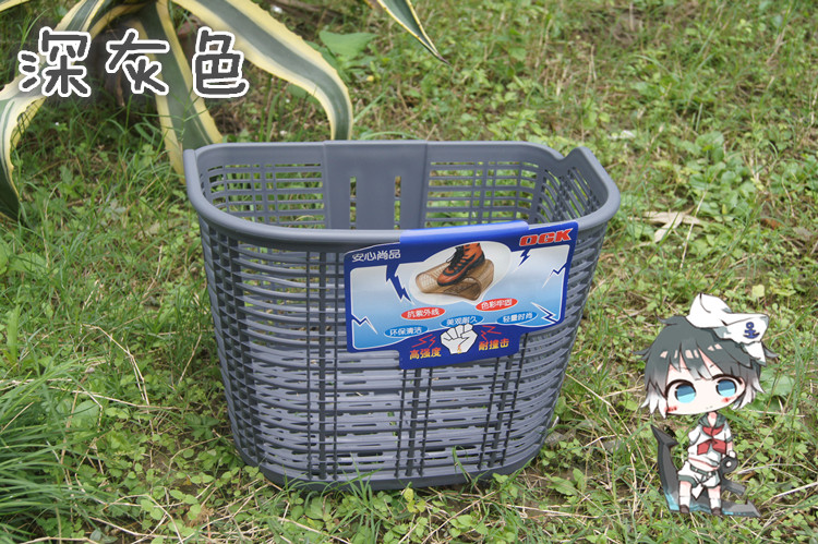 Panier pour vélo en plastique - Ref 2268165 Image 20