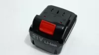 Литиевые батарейки, 21v