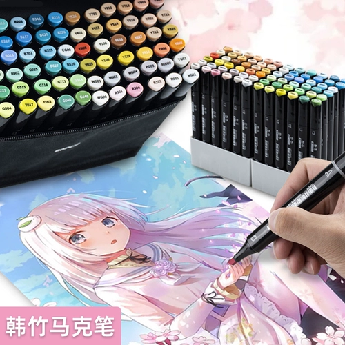 韩竹 Маркер для школьников, дизайнерская ручка-роллер, 36 цветов, 48 цветов