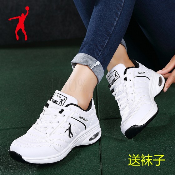 Authentic Jordan Grand Women's Shoes Broken Size Sneakers Deodorant Breathable Running Casual Shoes Official Website Store 361