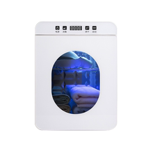 Ultraviolet underwear disinfection machine small household dryer disinfection box baby clothing high temperature sterilization machine