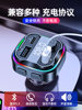 Car Bluetooth Receiver Mp3 Player Audio Car Charging Cigarette Lighter Adapter Audio Radio Connection Music