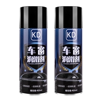 Смазка, 450 мл