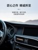 Car Air Freshener with Solid Wood Vent Clip, Car Perfume, Interior Decoration, High-End Long-Lasting Light Fragrance for Men and Women