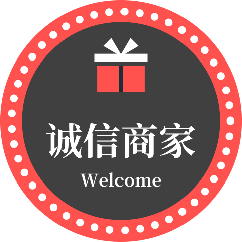 童鑫教学