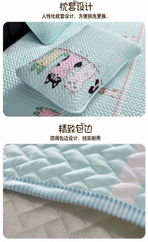 Điều hòa nhiệt độ mat có thể được rửa sạch 2.0x2.2 m 1.8m gập tờ hè lụa băng mềm ba mảnh mat 1,5 ngủ - Thảm mùa hè nệm nước