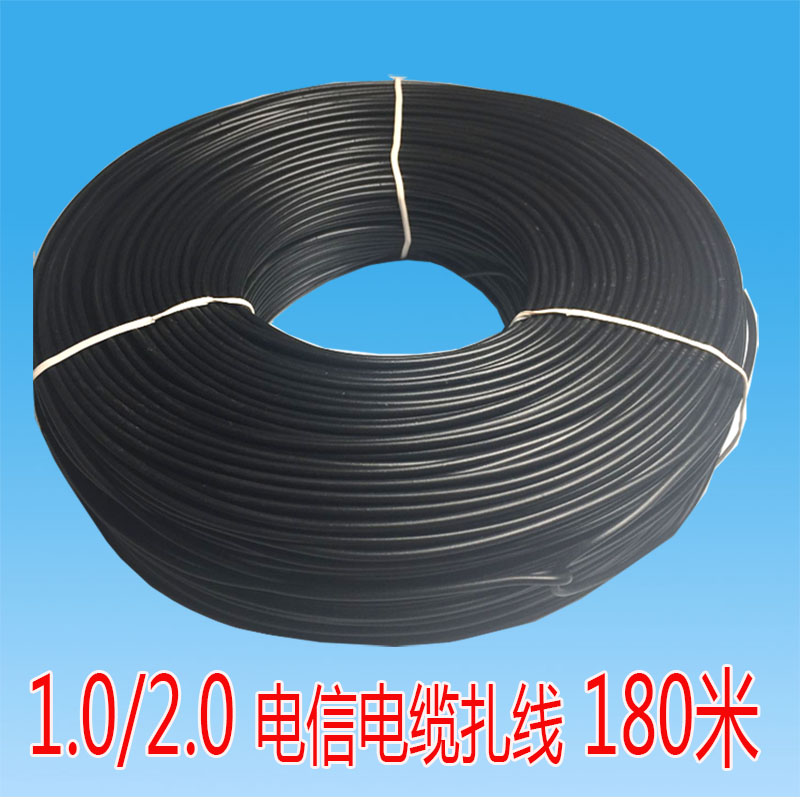 Outer skin 2 mm black round strapping line 1 mm Pack plastic communication with cable tie tie line 180 m new product