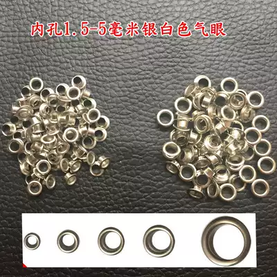 Iron gas eye buckle Corneum buckle Hollow rivet buckle Light box cloth Metal snap eye air core rivet air eye tag buckle Advertising