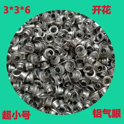 Inner ring 3mm aluminum air eye baby shoe hole hollow rivets corns buckle File bag nails 100 promotion