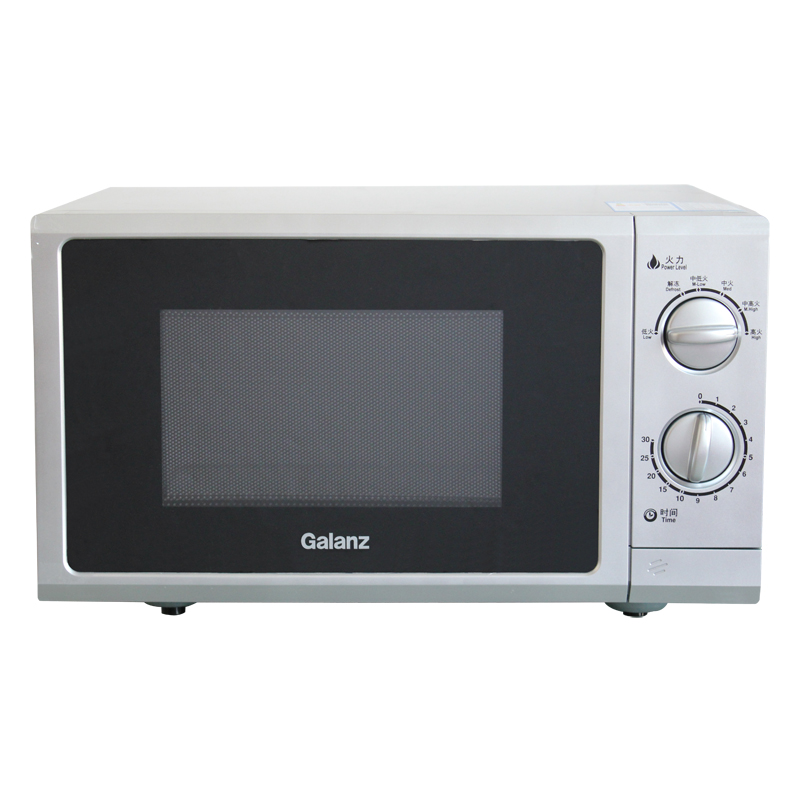 Galanz Gransee P70F23P-G5 (SO) microwave oven 23 liters flat large capacity mechanical home