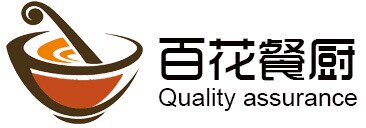 佰花餐具的LOGO