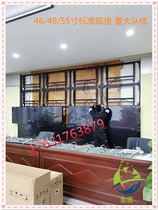  Manufacturer splicing screen hydraulic front maintenance bracket embedded wall hanging 4346495565 inch special stretch rebound frame