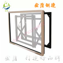 TV monitoring splicing screen Hydraulic front maintenance bracket retractable wall bracket Large screen display splicing bracket