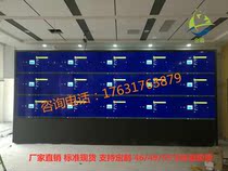  Custom monitoring TV wall cabinet splicing large screen bracket direct sales 46-inch screen wall assembly floor cabinet wall
