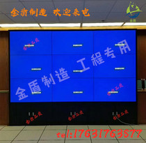  Custom TV wall cabinet splicing screen floor frame cabinet Display monitor screen wall assembly frame cabinet