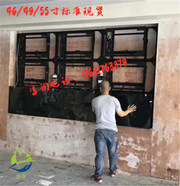  Manufacturer splicing screen hydraulic front maintenance bracket embedded wall hanging 4346495565 inch special stretch rebound frame