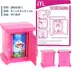 2013 McDonald Doraemon Doraemon A Dream Doll Đồ chơi trẻ em Bảo tàng đạo cụ bí mật Nobita - Khác