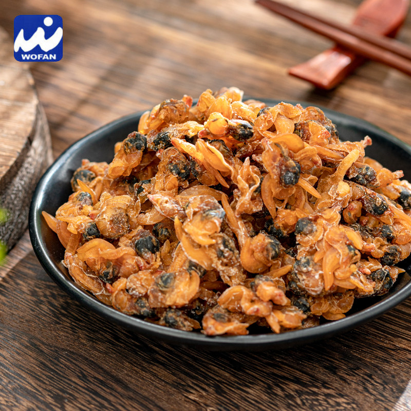 Wolfengx clam dried 245g flower clams dried clams, clams of meat and clams seafood special to produce dried yellow clams ready-to-eat dried goods
