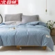 Giặt chăn bông một mảnh 100% cotton 200x230 đôi chăn ngủ ký túc xá 1,5 đơn 1.8x2.0 - Quilt Covers