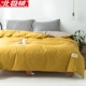 Giặt chăn bông một mảnh 100% cotton 200x230 đôi chăn ngủ ký túc xá 1,5 đơn 1.8x2.0 - Quilt Covers