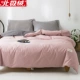 Giặt chăn bông một mảnh 100% cotton 200x230 đôi chăn ngủ ký túc xá 1,5 đơn 1.8x2.0 - Quilt Covers