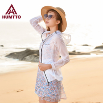 Shitu sunscreen clothes womens summer anti-ultraviolet sports windproof coat thin skin clothes fishing sunscreen men men