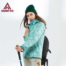 Hummer outdoor clothes men and women Tide brand three-in-one detachable windproof waterproof jacket thickened warm mountaineering suit