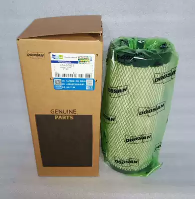 Doosan Daewoo excavator DX60-7 DH60-7 DH80-7 Air filter 474-00024 25 Air filter