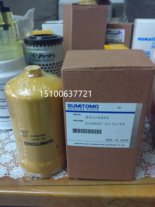 Sumitomo excavator 210 240 350 130-5 hydraulic pilot filter KHJ0950 pilot Assembly