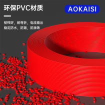 American standard UL1007 electronic wire 22AWG 0 12 0 13 0 14 tinned copper wire LED connection wire