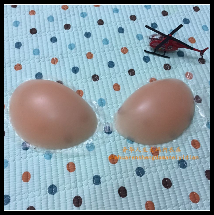 Thở căng ngực siêu mỏng dán ngực tập hợp silicone vô hình áo ngực dán núm vú bơi liền mạch dán ngực bàn tay