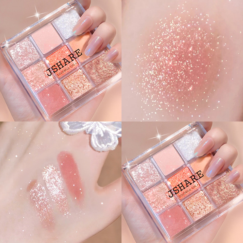 New eyeshadow disc ins super fire makeup niche 2022 premium brand 2021 official flagship store
