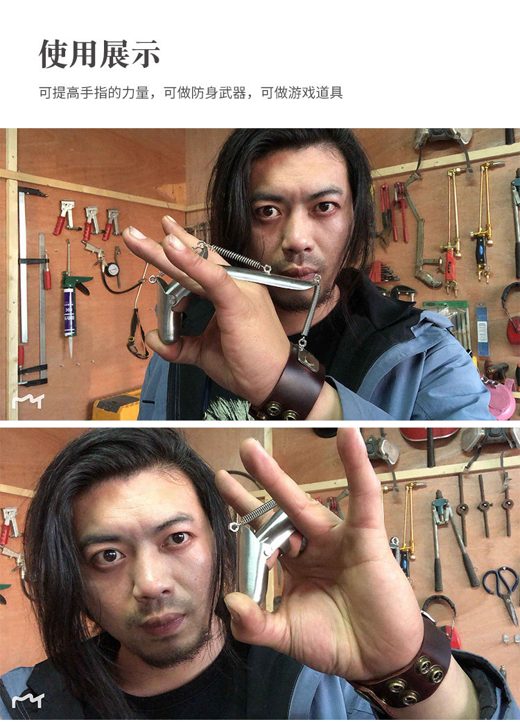 手工耿 弹脑瓜崩辅助器 图7