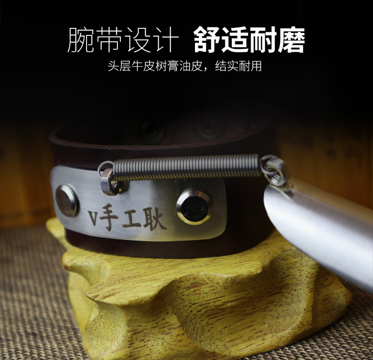 手工耿 弹脑瓜崩辅助器 图5