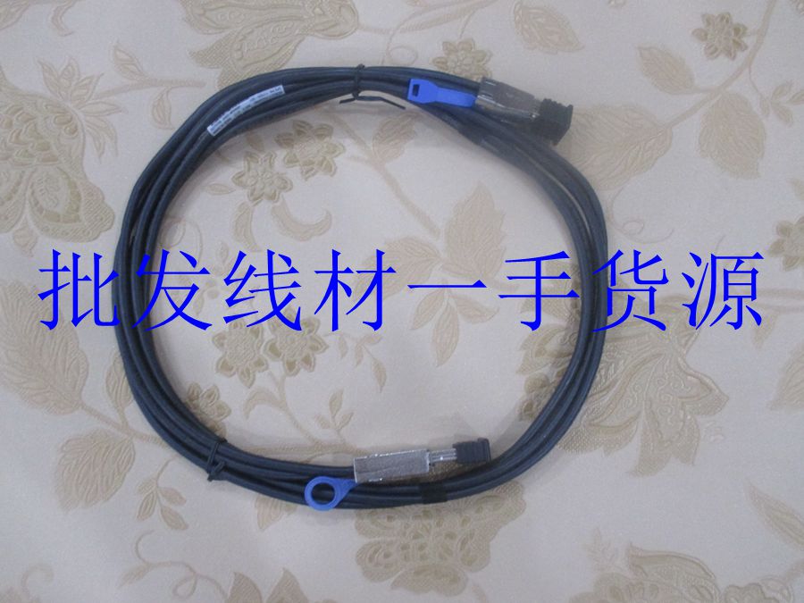 12G to 6G original mini-sas High Density HD 8644 to 8088 1M cable