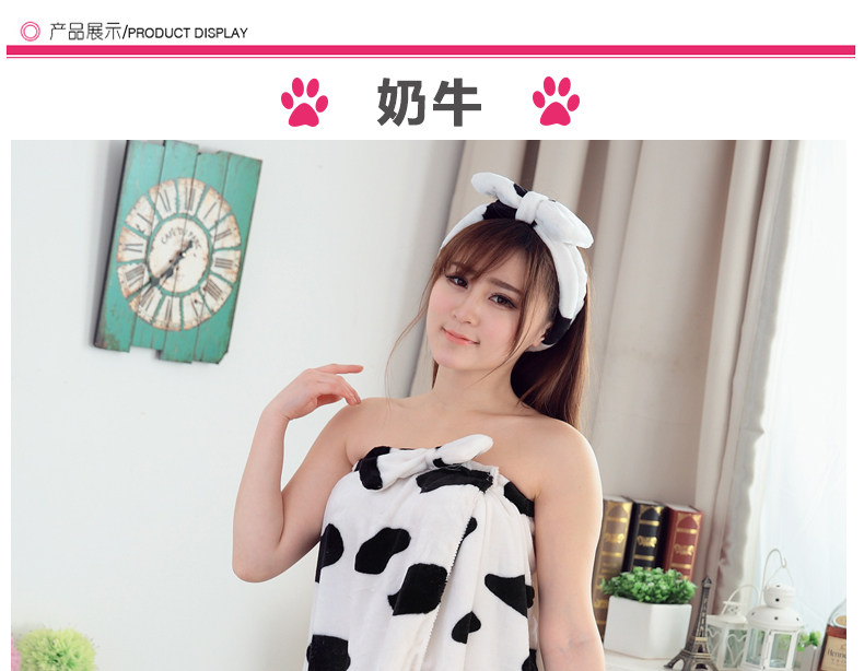 Peignoir jeunesse - Ref 597980 Image 32