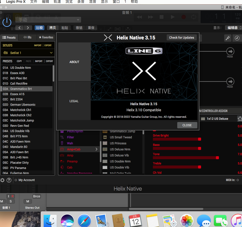 Line6 Helix Native 3.15 PC Mac Version Guitar Effects Shows a good helper for practicing the piano