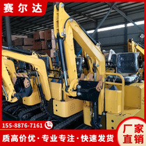 Type 10 excavator small excavator multifunctional soil micro excavator
