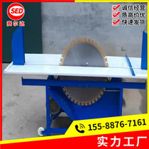 Light brick cutting machine electric bench brick machine foam brick cutting machine offer