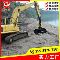 Seilda digger shell bucket hydraulic gyration shell grab double open hydraulic grab