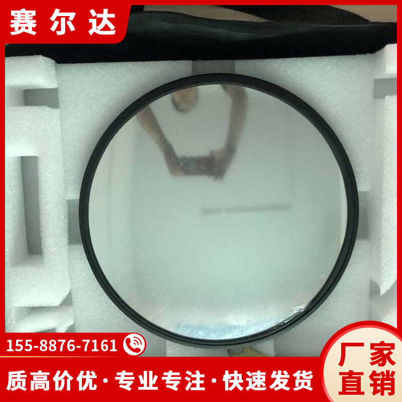 Car bottom inspection mirror easy to carry car bottom check mirror features car bottom video detection mirror-Taobao