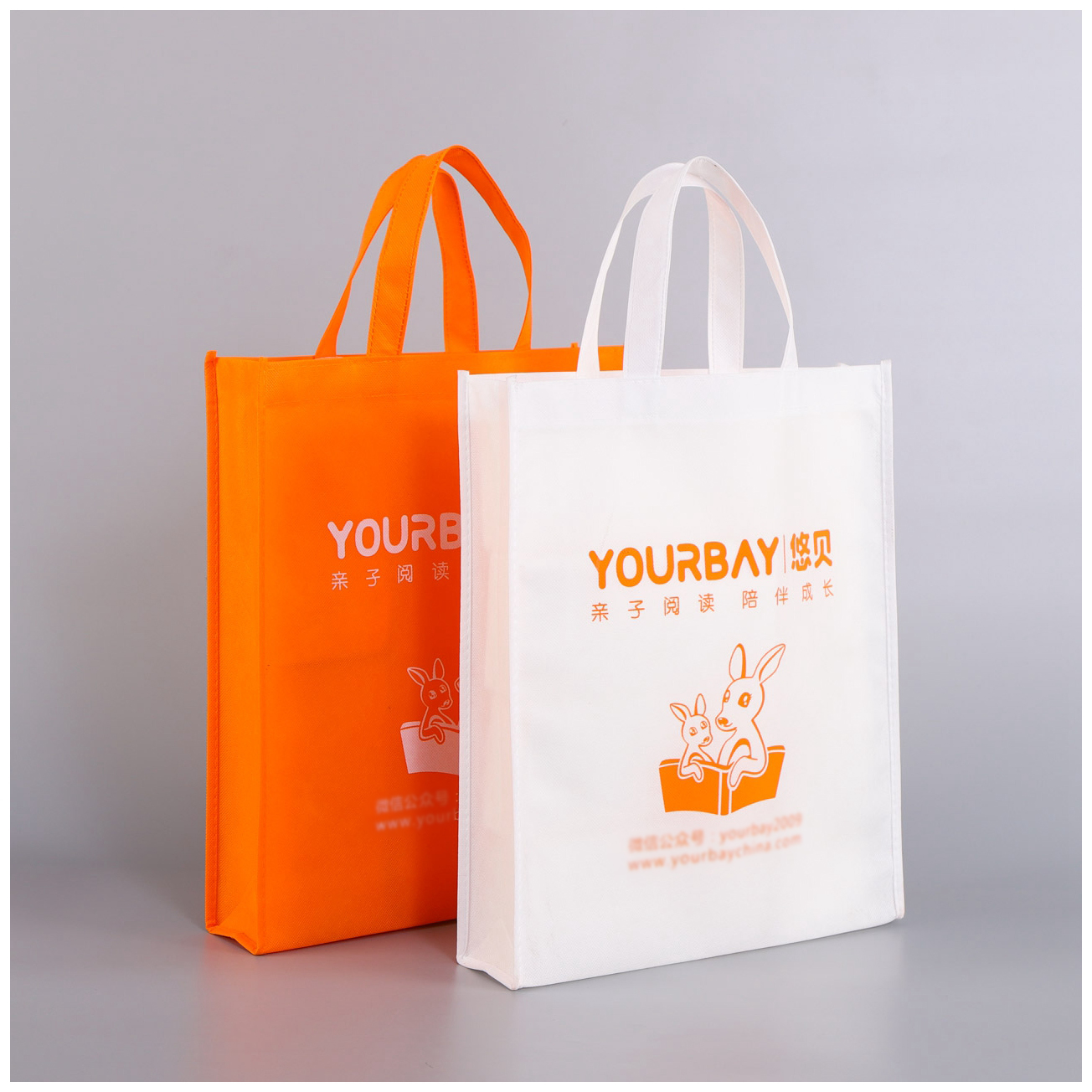 Leisube unwoven cloth hand eco-friendly bag set for eco-friendly bag custom new material active gift bag advertising creative bag