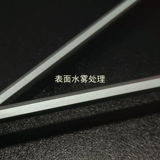 Японский импортный шестиугольный гаечный ключ, длинная шаровая головка, отвертка, 500mm